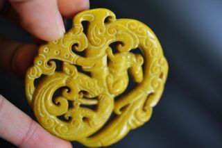 Boutique Old Jade Carved Two - Sided Dragon&mouse Lucky Pendant /statue Jp151 photo