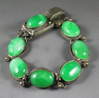 Chinese Natural Green Jade Bracelet With Jade Beads Bangle photo