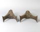 2 Antique Engraved Brass Turkish Riding Stirrups Rustic Collectible Other Ethnographic Antiques photo 8