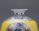 Chinese Famille Rose Porcelain Hand - Painted Dragon & Flower Vase W Qianlong Mark Vases photo 1