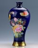 Chinese Jingdezhen Handwork Draw Porcelain Vase W Phoenix And Flower D1474 Vases photo 2