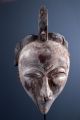 Nigeria : Old Tribal African - Igbo - Mask. Masks photo 1