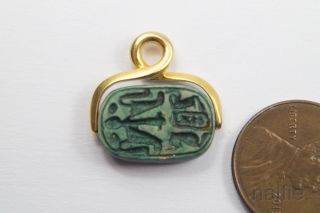 Antique Georgian 18k Gold Spinner Fob W/ Ancient Egyptian Faience Seal photo