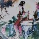 Chinese Porcelain Hand - Painted Beauty Plate W Qianlong Mark G512 Plates photo 1