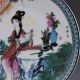 Chinese Porcelain Hand - Painted Beauty Plate W Qianlong Mark G512 Plates photo 2