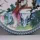 Chinese Porcelain Hand - Painted Beauty Plate W Qianlong Mark G512 Plates photo 3