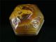 Antique Old Chinese Agate Carved Cosmetic Box W/ Deer & Plants On Surface Boxes photo 1