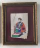 Pair Miniature Chinese Male Figure Paintings On Rice Paper - Framed.  820 Paintings & Scrolls photo 5