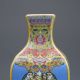 Chinese Cloisonne Handwork Paint Flowers & Birds Porcelain Vase G180 Vases photo 1