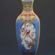 Chinese Cloisonne Handwork Paint Flowers & Birds Porcelain Vase G180 Vases photo 5