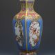 Chinese Cloisonne Handwork Paint Flowers & Birds Porcelain Vase G180 Vases photo 7