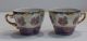 Vtg Demitasse Cups Victorian Couple Iridescent Blue Gold Handles Japan Cups & Saucers photo 6