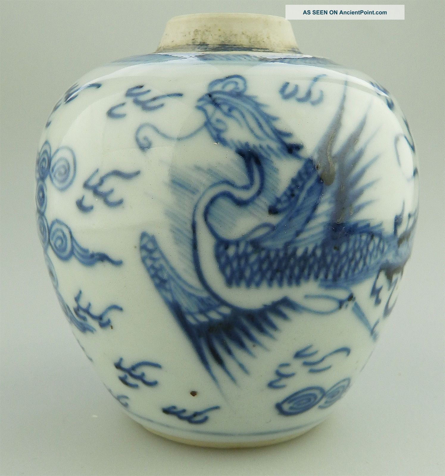Ancient / Antique Oriental Porcelain : A Chinese Jarlet - Dragon Porcelain photo