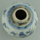 Ancient / Antique Oriental Porcelain : A Chinese Jarlet - Dragon Porcelain photo 3