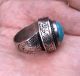 Men ' S Silver Rings Turquoise Engraved Horse Near Eastern Islam Vintage Afghan 11 Islamic photo 3