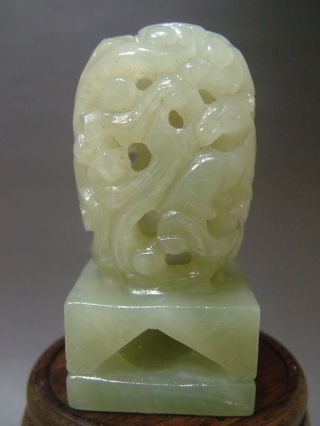 Antique Chinese Celadon Nephrite Jade Old Jade Statues 985 photo