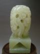 Antique Chinese Celadon Nephrite Jade Old Jade Statues 985 Necklaces & Pendants photo 1