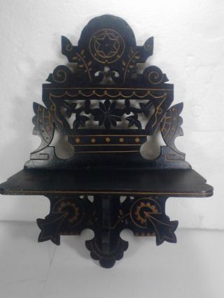 Antique Hand Made Wooden Primitive Hinged 18x12 Wall Shelf photo