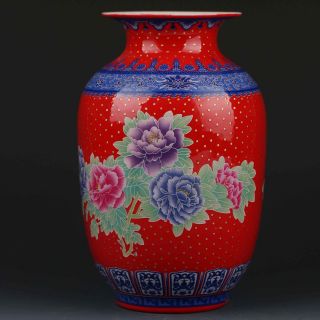Chinese Color Porcelain Hand - Painted Peony Vase W Qianlong Mark G296 photo