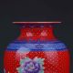 Chinese Color Porcelain Hand - Painted Peony Vase W Qianlong Mark G296 Vases photo 1