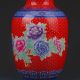 Chinese Color Porcelain Hand - Painted Peony Vase W Qianlong Mark G296 Vases photo 2