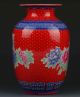 Chinese Color Porcelain Hand - Painted Peony Vase W Qianlong Mark G296 Vases photo 4