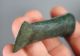 Socketed Axe Head,  Stunning,  Bronze,  Late Bronze Age,  Urnfield Period,  1000 Bc Greek photo 4