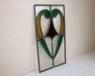 Leaded Light Stained Glass photo