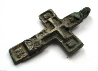 Circa.  1200 - 1400 A.  D Medieval Period Ae Bronze Cross Pendant photo