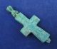 Huge & Byzantine Encolpion Cross 12 - 14th Century Ad (1883 -) Roman photo 3