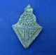Roman Bronze Applique - Amulet 1st Century Ad (1868 -) Roman photo 3