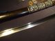 K26 Japanese Sword Wakizashi In Mountings,  Bohi Engravings,  Mountings Swords photo 6