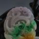 100 Natural Jade Hand Carved Dragon & Phoenix & Ruyi Pendant P0106 Necklaces & Pendants photo 1