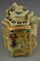 6.  75 Inch Old Collectible Porcelain Draw Landscape & Dowager 2 Layer Tea Pot Teapots photo 2
