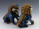 A Pair Chinese Cloisonne Copper Statue - Lion Foo Dogs photo 4