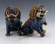 A Pair Chinese Cloisonne Copper Statue - Lion Foo Dogs photo 5