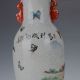 Famille Rose Porcelain Hand - Painted Butterfly & Horse Vase W Qianlong Mark C164 Vases photo 8