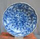 Authentic Early 18th Cent.  Wonderful Delftware Small Plate Peacock - Flower Decor Other Antiquities photo 1
