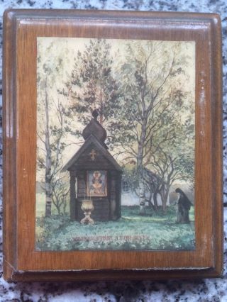 Small Russian Religious Scene Lacquer Wall Hanging Art 5 6 