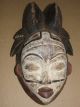 Fine Africa Punu Mask Maiden Spirit Mukudji Gabon African Art Masque Masks photo 1