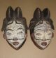 Fine Africa Punu Mask Maiden Spirit Mukudji Gabon African Art Masque Masks photo 3
