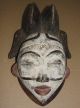 Fine Africa Punu Mask Maiden Spirit Mukudji Gabon African Art Masque Masks photo 8