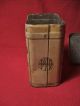 Vintage Quinine Sulphate Medicine Tin Other Medical Antiques photo 4