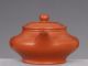 Rare Chinese Yixing Zisha Pottery Teapot Marked Mengchen Na309 Teapots photo 1