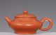 Rare Chinese Yixing Zisha Pottery Teapot Marked Mengchen Na309 Teapots photo 2