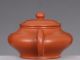 Rare Chinese Yixing Zisha Pottery Teapot Marked Mengchen Na309 Teapots photo 3