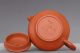 Rare Chinese Yixing Zisha Pottery Teapot Marked Mengchen Na309 Teapots photo 5