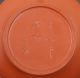 Rare Chinese Yixing Zisha Pottery Teapot Marked Mengchen Na309 Teapots photo 6