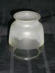 Vintage Small Clear Frosted Glass Lamp Shade Hurricane Tilly Oil Light Lantern 20th Century photo 1