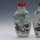 China Glass Hand - Carved Panda Snuff Bottles Z689 Snuff Bottles photo 1